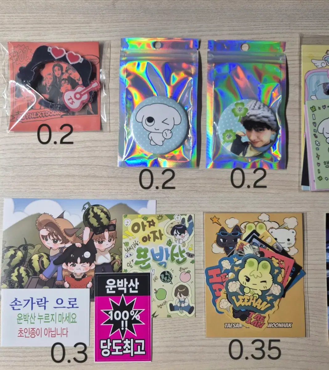thumbnail-1